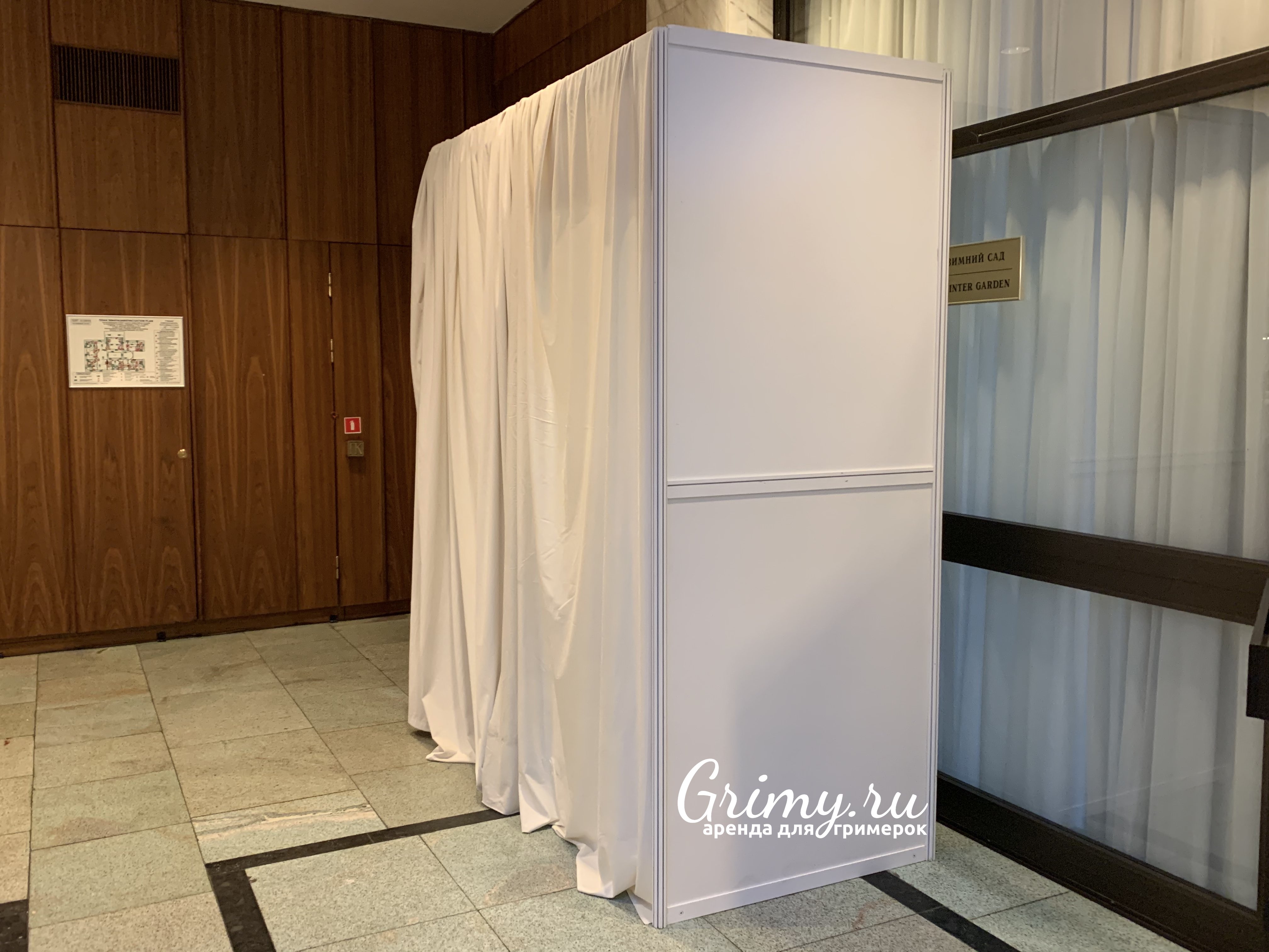 Белые примерочные